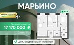 Uyut (Andropova Avenue, 22), real estate agency