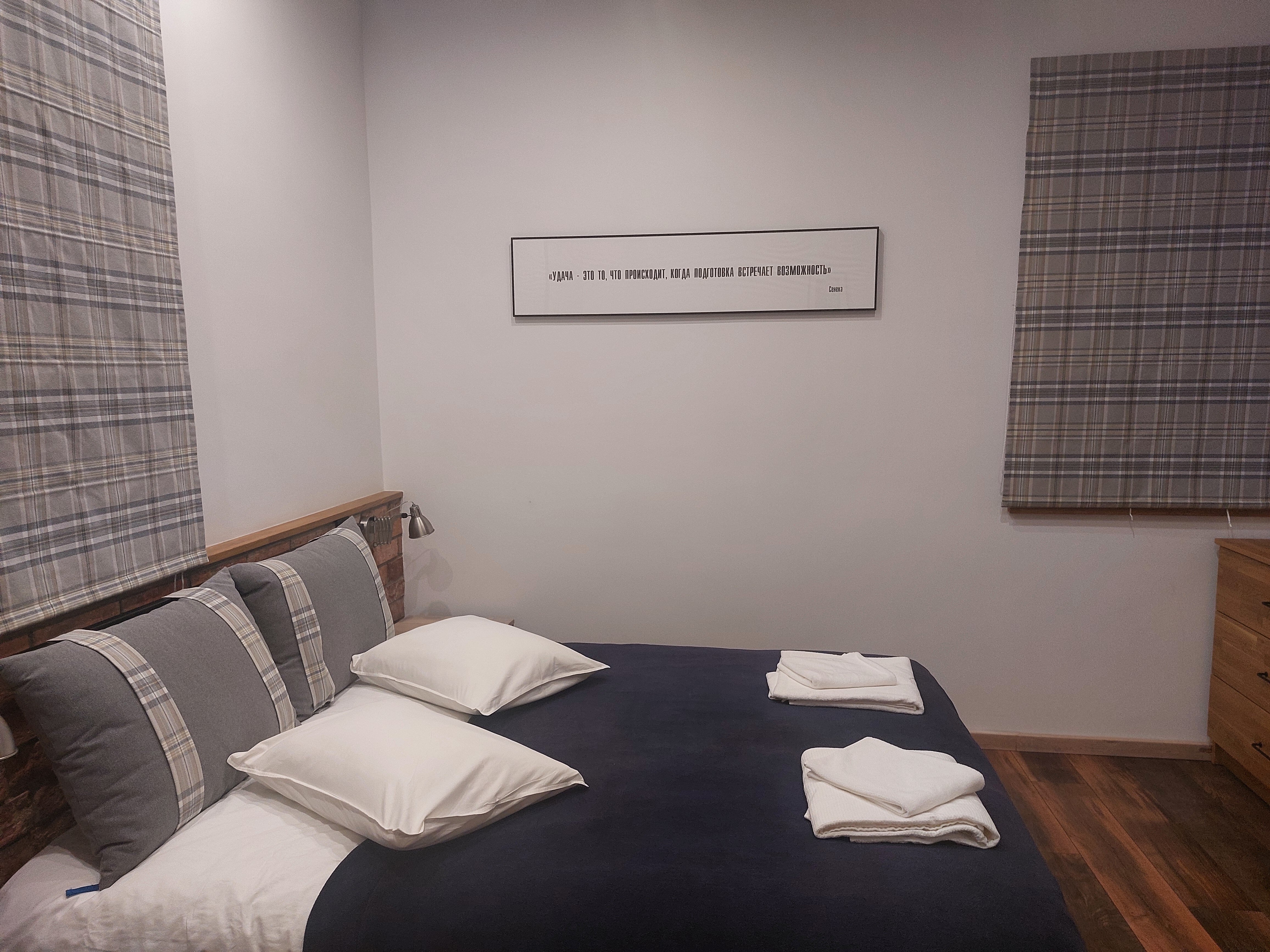 Фото Кант-резиденция