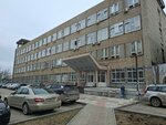 ЮлайАвтотранс (Kuybysheva Street, 118) ، متعهد النقل