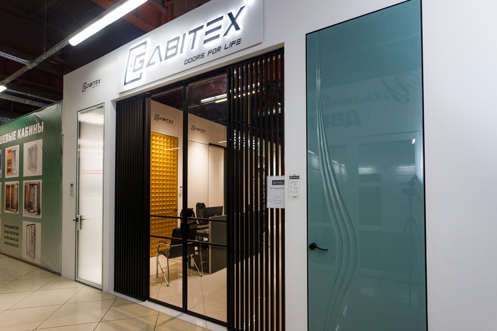 Doors Gabitex, Moscow, photo