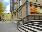 Нежно (River Volga Embankment, 46), estudio de manicura