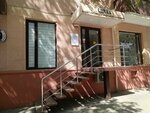 Levia (Plekhanovskaya Street, 6), art supplies and crafts