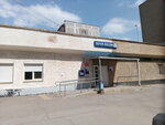 Почта России (Olomoutskaya ulitsa, 41), parcel automat