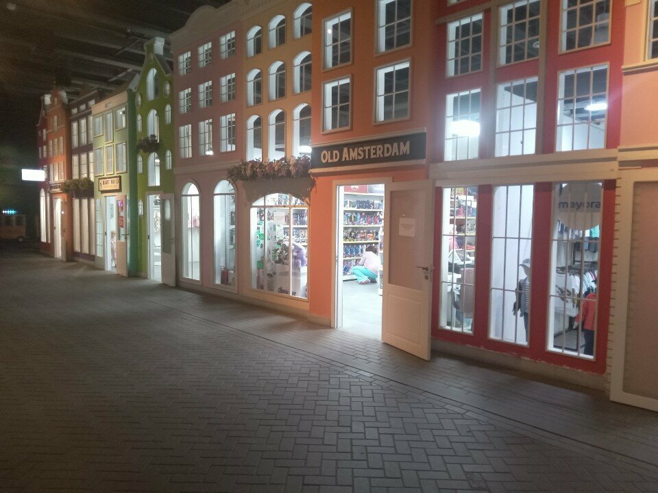 Cheese shop Old Amsterdam, Almaty, photo