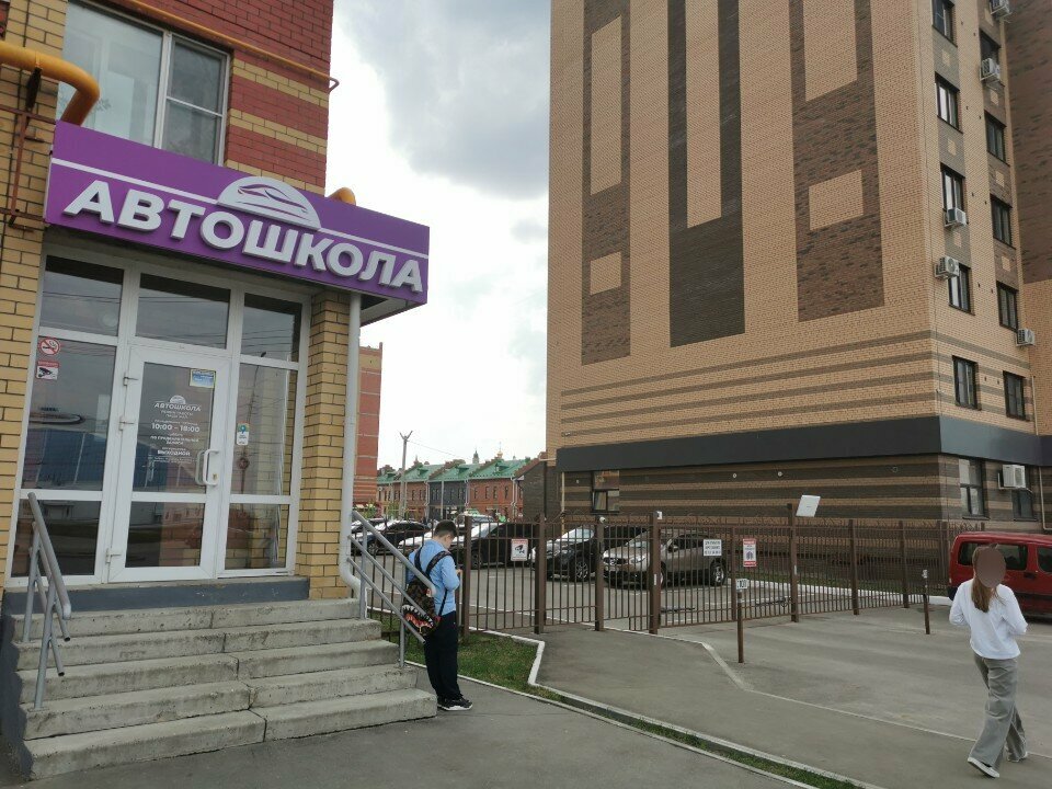 Political parties Справедливая Россия, Yoshkar‑Ola, photo