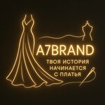 A7Brand (Nauryzbai Batyr Street, 152А), tailor