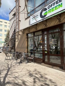 Coffee Green (Gagarina Street, 18Б), coffee shop