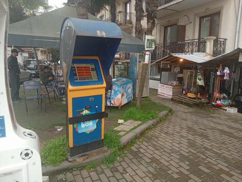 ATM Paybox, Batumi, photo