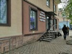 Агрорусь (Tsyurupy Street, 124), consumer cooperative