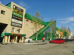 Одежда (Pervoy Piyatiletki Street, 6) ، متجر ملابس