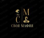 Своя Мафия (Monastyrskaya Street, 57) ، ألعاب الطاولة