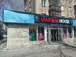 Бумажник (Karla Marksa Avenue, 3), microfinance institution