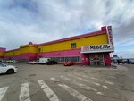 MebelOptTorg (Verkhnyaya ulitsa, 17Л), furniture store