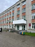 Автоматизация с 0 (Zelyonaya Street, 6), it company