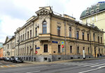 Городская усадьба А.В. Каминской - И.Е. Пономарёва - Г. М. Арафелова (Znamenka Street, 11), landmark, attraction