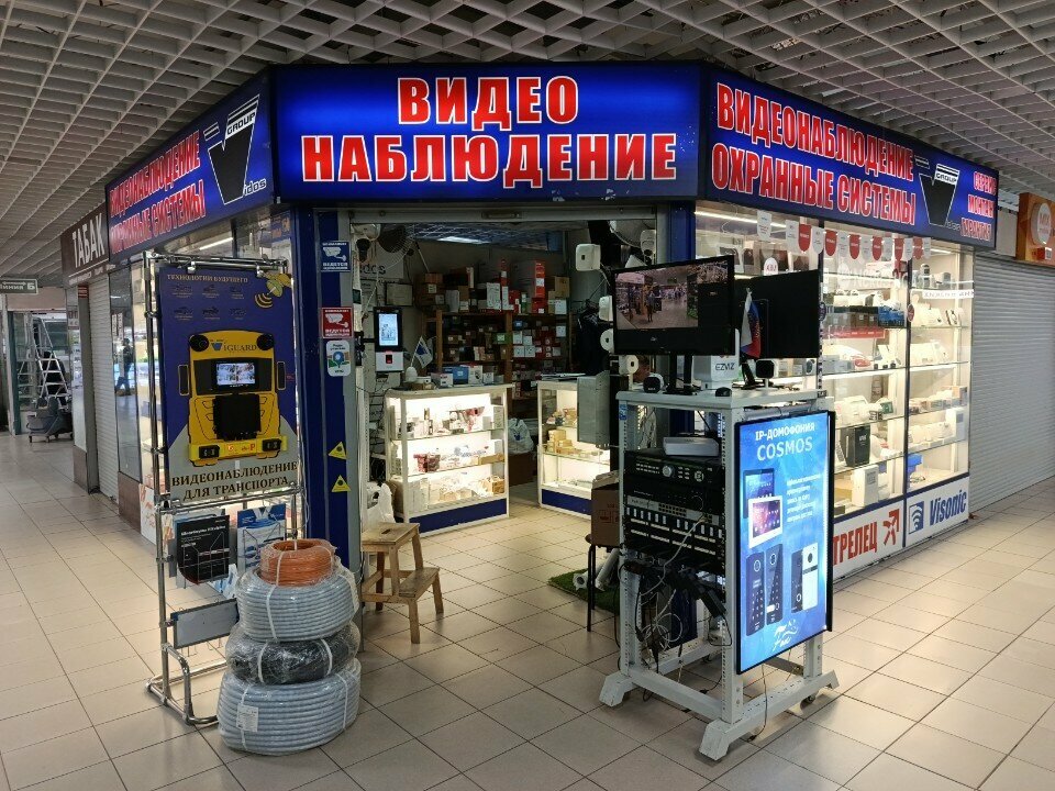 Security and alarm systems Системы видеонаблюдения и безопасности, Moscow, photo