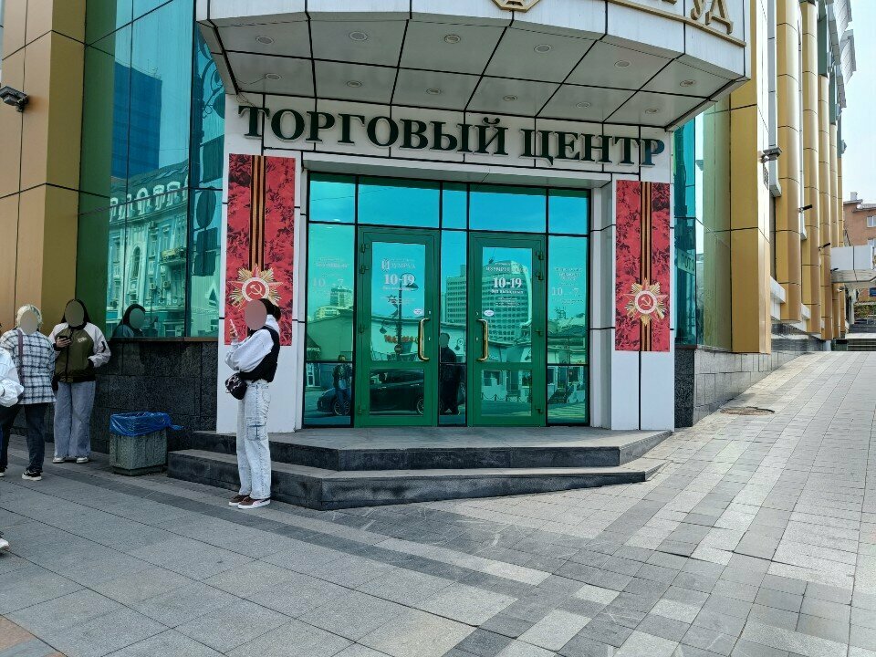 Parcel automat Cainiao, Vladivostok, photo