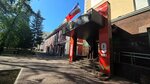 Administratsiya Kirovskogo rayona goroda Ufy (Pushkina Street, 85), administración