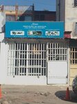 Loja de computador (Luanda, Rua 16), computer store