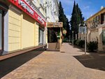 Март (Tsentralniy Microdistrict, Vorovskogo Street, 4), cafe