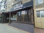 Javani (Sattar Erwbaev Street, 33), clothing store