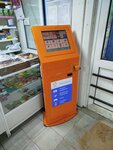 Payment terminal (5th Quarter, Ordzhonikidze Boulevard, 15А) ، محطة دفع