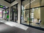 Poslovni centar M44 (Belgrade County, Municipality of Stari Grad, Makedonska Street, 44) ، مركز أعمال