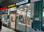 Монастырёв (Klubnaya Street, 15А) ، متجر أدوات بصرية