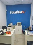 Travelata (posyolok gorodskogo tipa Monino, ulitsa Generala Belyakova, 1А) ، وكالة أسفار