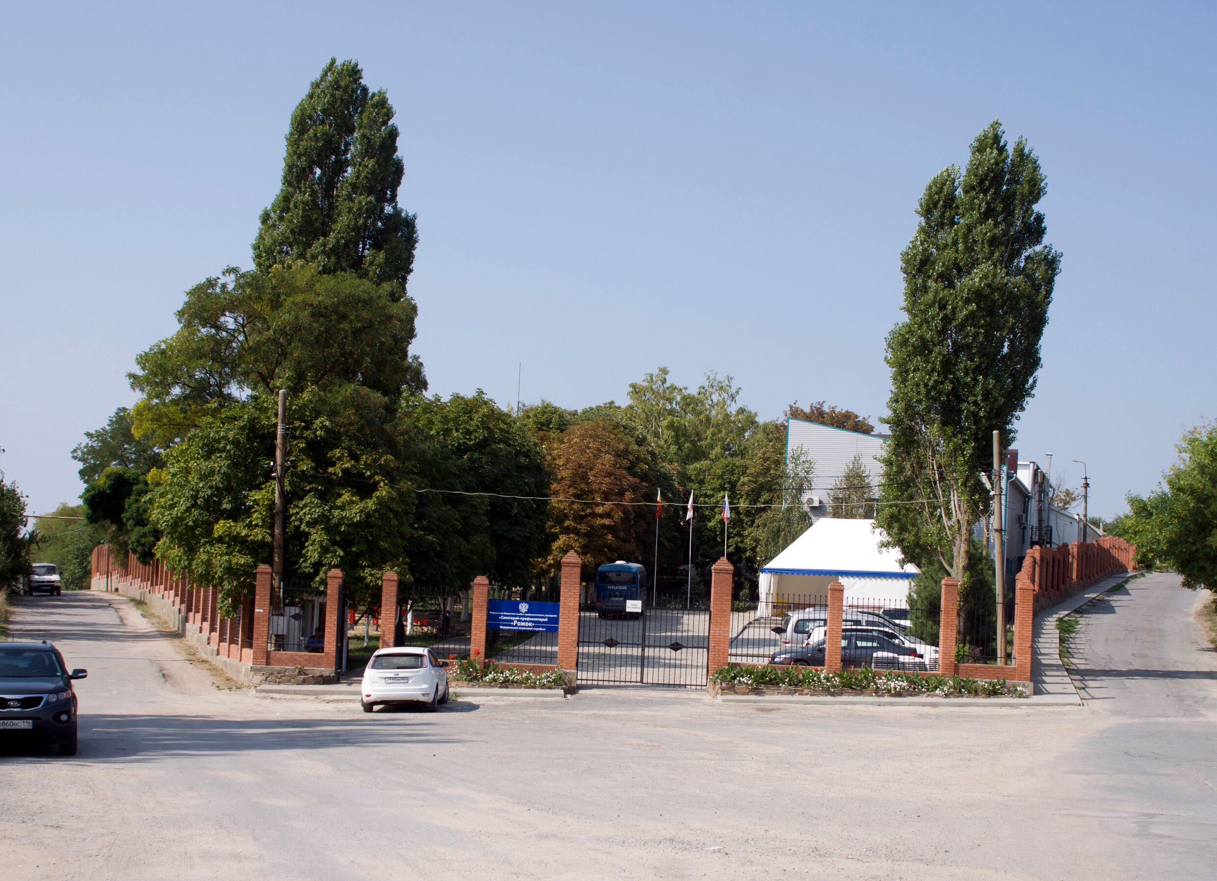 Фото Каникулы в Таганроге