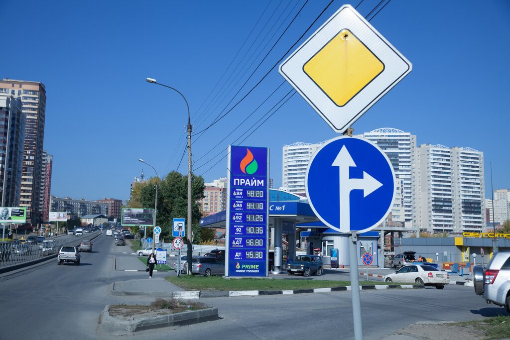 Gas station Prime, Novosibirsk, photo