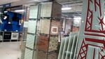 Zamer. bel - siding (Lienina Street, 27), hardware store