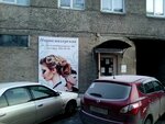 Studiya Mariya (Zheleznodorozhnikov Street, 16А), hairdresser