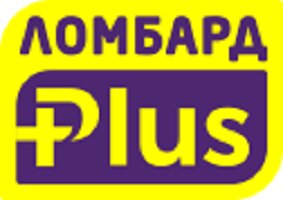 Ломбард Плюс