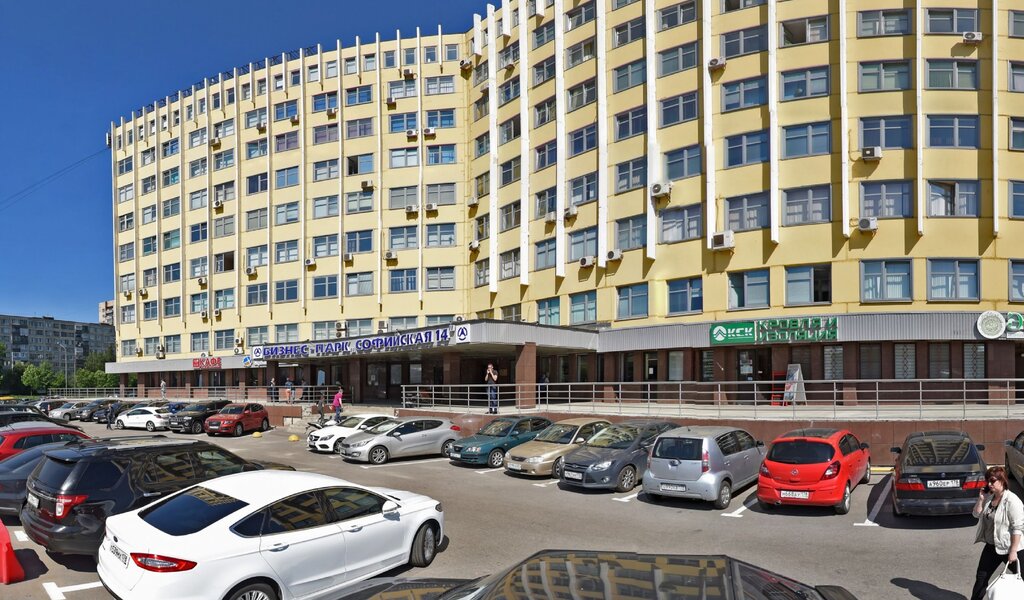 Фармпроект софийская ул 14 корп 2б фото