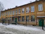 «Детский сад» ГБОУ школы №334 (Sedova Street, 152В) ، مركز الرعاية النهارية، رياض الأطفال