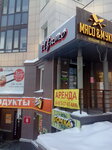 Ilfumo (Никольский просп., 6, рабочий посёлок Кольцово), магазин продуктов в Новосибирской области