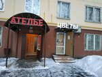 Nezabudka-Mi (Chertanovskaya Street, 43к2), flower shop