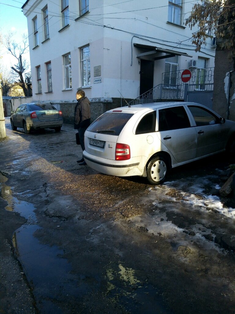 لجنة تحقيق Следственный отдел по Центральному району города Симферополь ، سيمفيروبول، صورة