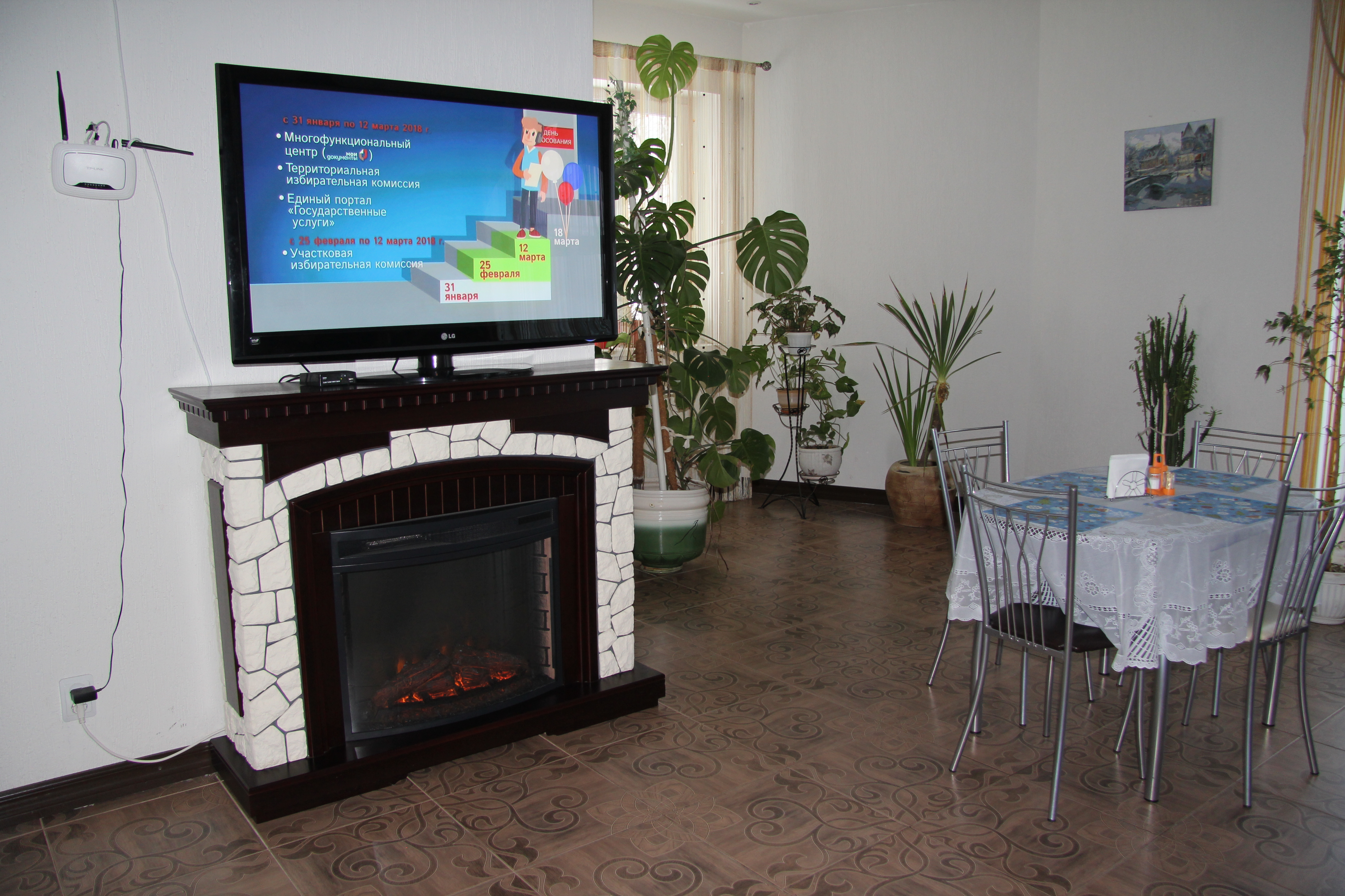 Фото Дом на Володарке