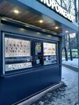 Коровка Из Кореновки (Kavkazsky Boulevard, 36с2) ، مثلجات