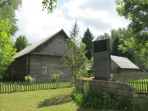 Museum Dom-Muzey p. Brovki filial Uk Literaturny Muzey Petrusya Brovki, Vitebsk District, photo