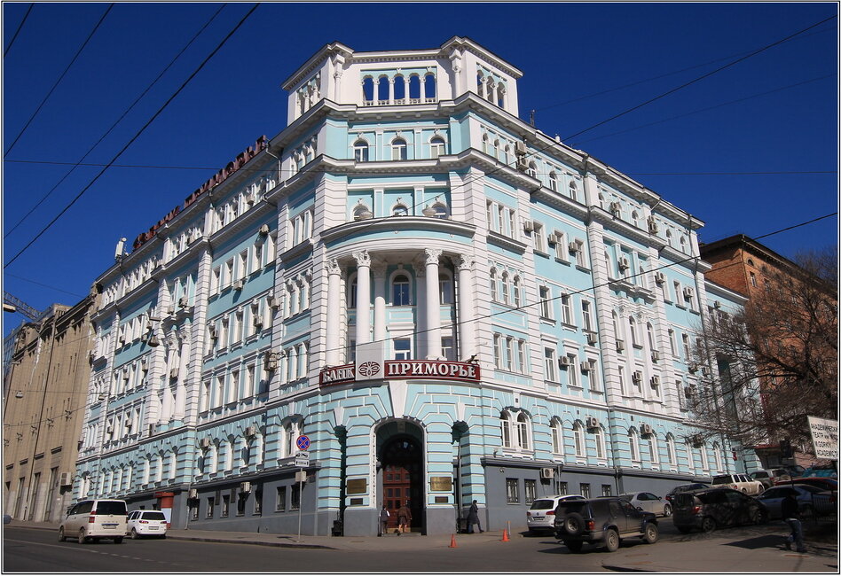 Банкомат Приморье, банкомат, Владивосток, фото