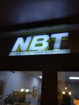 Nbt (Chapaeva Street, 9) ، محاسبون