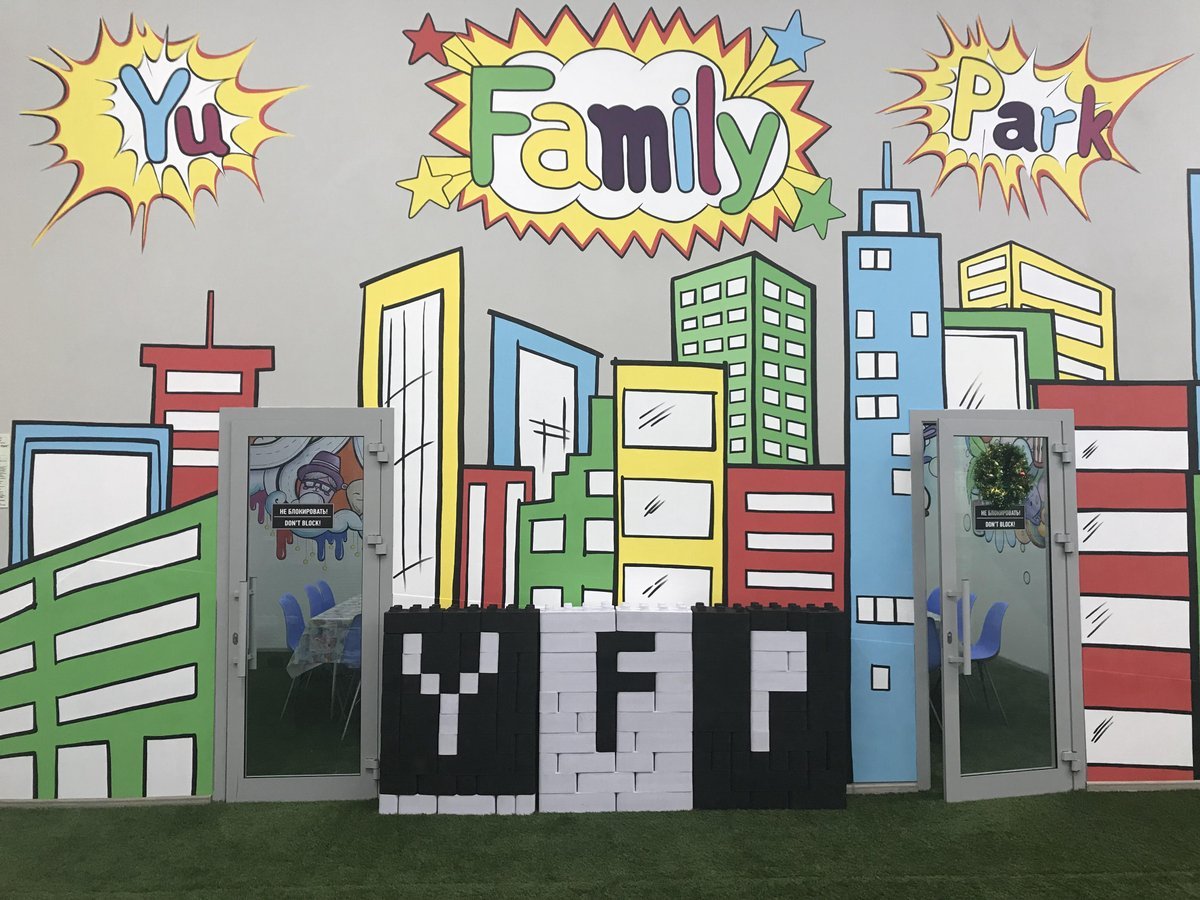 Yu Family Park, детские игровые залы и площадки, просп. Победы, 141, Казань, Рос