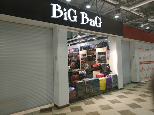 Big bag shop clearance