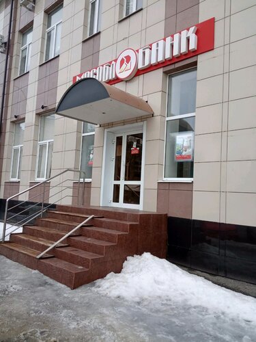 Больше не работает: Мособлбанк, платёжный терминал, Белгород, проспект ...