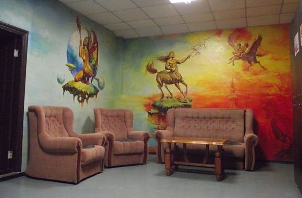 Фото Бездна