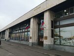 Pobeda Rf (Bratyev Fonchenko Street, 10), information agency