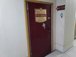 Золотой век (ulitsa Sofyi Perovskoy, 83), real estate agency